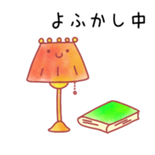 Hokkori hokohoko sticker sticker #12353172