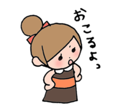 G&B sticker #12353336