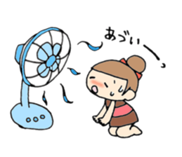 G&B sticker #12353337