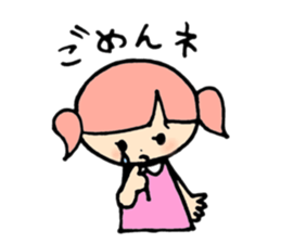 G&B sticker #12353355