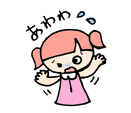 G&B sticker #12353356