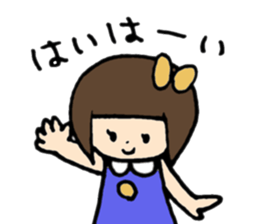 G&B sticker #12353362