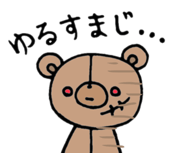 G&B sticker #12353368