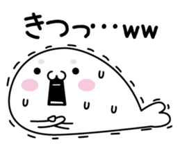 It might be bad seal3 sticker #12353380