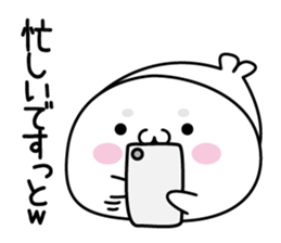 It might be bad seal3 sticker #12353401