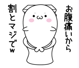 It might be bad seal3 sticker #12353413