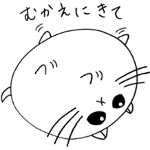 MARUPUKU sticker #12353419