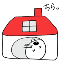 MARUPUKU sticker #12353449