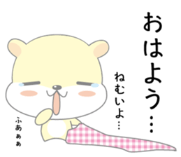 hamukuma's usually2 sticker #12353455