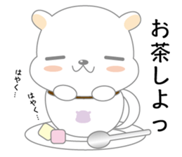 hamukuma's usually2 sticker #12353461