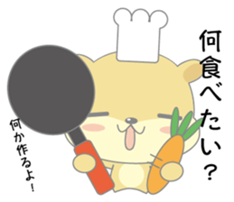 hamukuma's usually2 sticker #12353466