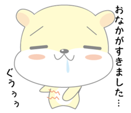 hamukuma's usually2 sticker #12353467