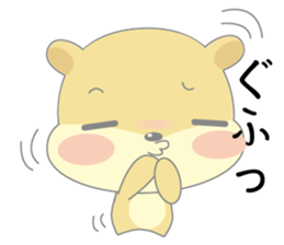 hamukuma's usually2 sticker #12353473