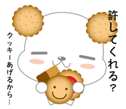 hamukuma's usually2 sticker #12353484