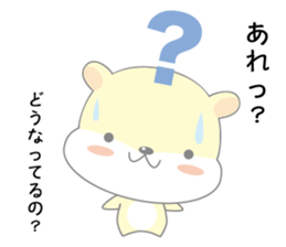 hamukuma's usually2 sticker #12353490