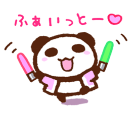 The Sticker of panda 2 sticker #12353494