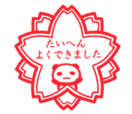 The Sticker of panda 2 sticker #12353497