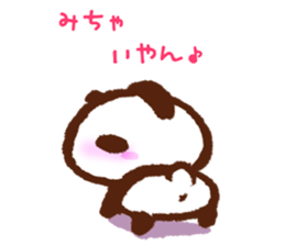 The Sticker of panda 2 sticker #12353500