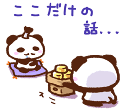 The Sticker of panda 2 sticker #12353501