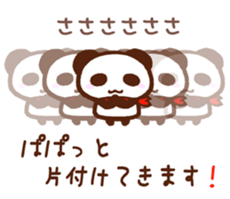 The Sticker of panda 2 sticker #12353505