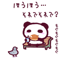 The Sticker of panda 2 sticker #12353506