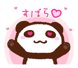 The Sticker of panda 2 sticker #12353507