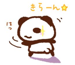 The Sticker of panda 2 sticker #12353508