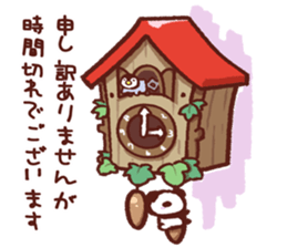 The Sticker of panda 2 sticker #12353510