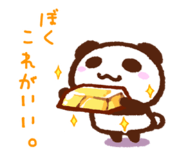 The Sticker of panda 2 sticker #12353513