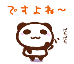 The Sticker of panda 2 sticker #12353514