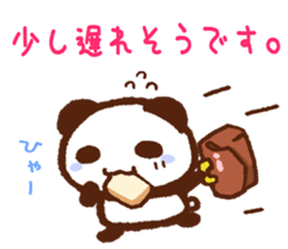 The Sticker of panda 2 sticker #12353515