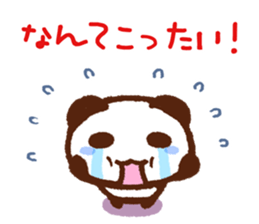 The Sticker of panda 2 sticker #12353516