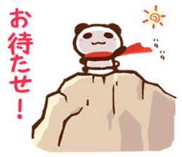 The Sticker of panda 2 sticker #12353517