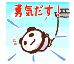 The Sticker of panda 2 sticker #12353518