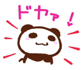 The Sticker of panda 2 sticker #12353519