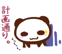 The Sticker of panda 2 sticker #12353520