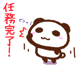 The Sticker of panda 2 sticker #12353522