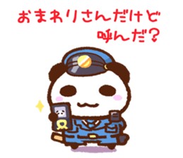 The Sticker of panda 2 sticker #12353523