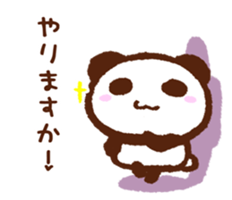 The Sticker of panda 2 sticker #12353525