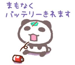 The Sticker of panda 2 sticker #12353528