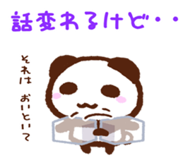 The Sticker of panda 2 sticker #12353532