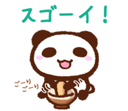 The Sticker of panda 2 sticker #12353533