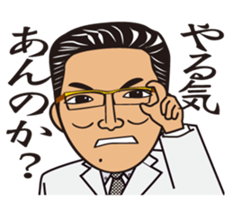 MATSUDA 312 Sticker sticker #12353654