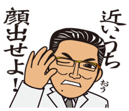 MATSUDA 312 Sticker sticker #12353656