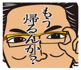 MATSUDA 312 Sticker sticker #12353657
