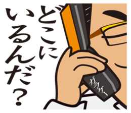 MATSUDA 312 Sticker sticker #12353658