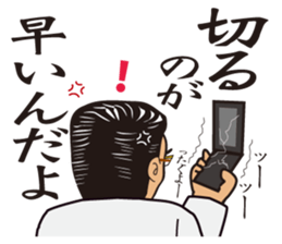 MATSUDA 312 Sticker sticker #12353659