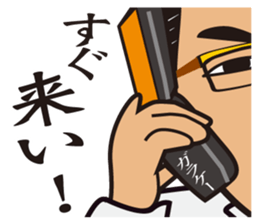 MATSUDA 312 Sticker sticker #12353661