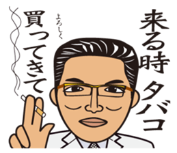 MATSUDA 312 Sticker sticker #12353662