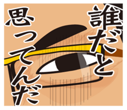 MATSUDA 312 Sticker sticker #12353663